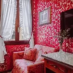 Antica Sturion Residenza D'epoca 3* Venise