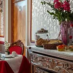 Antica Sturion Residenza D'epoca Venise