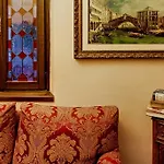 فندق أنتيكا لوكاندا ستوريون ريزيدنسا دي ايبوكا