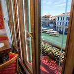 Hotel Antica Sturion Residenza D'epoca Venise