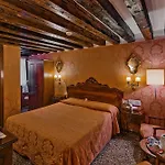 Antica Sturion Residenza D'epoca 3*