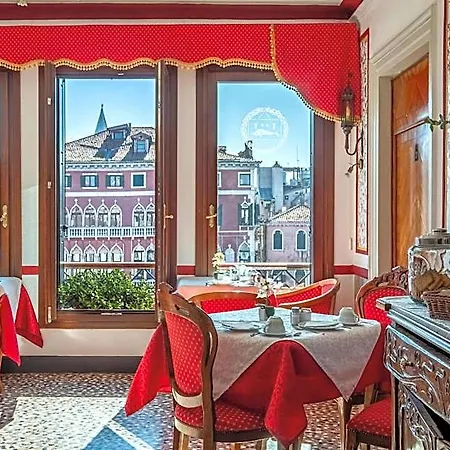 Antica Sturion Residenza D'epoca Venecia