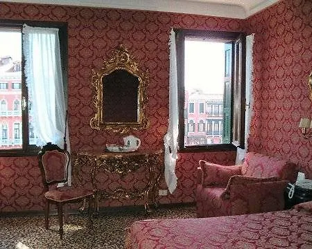 Hotel Antica Sturion Residenza D'epoca 3*