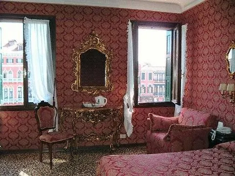 Hotel Antica Sturion Residenza D'epoca 3*