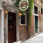 Antica Sturion Residenza D'epoca