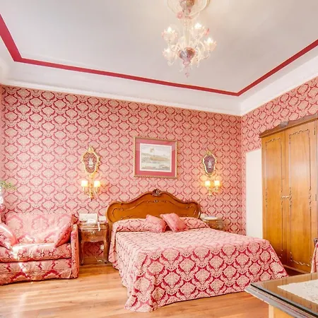 Antica Sturion Residenza D'epoca Ξενοδοχείο 3*