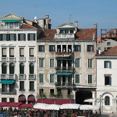 Ξενοδοχείο Antica Sturion Residenza D'epoca